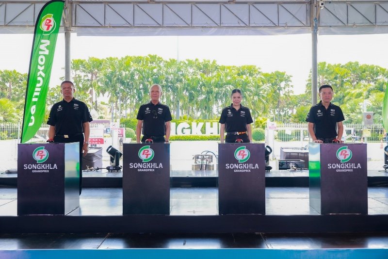 ปิดฉากสุดยิ่งใหญ่! PTG ผนึกกำลังภาครัฐ-เอกชน เนรมิต ”PT Songkhla Grand Prix 2026”  ดันเงินสะพัดกว่า 1000 ล้านบาท ยกระดับสงขลาสู่สปอร์ตทัวริซึ่มระดับโลก