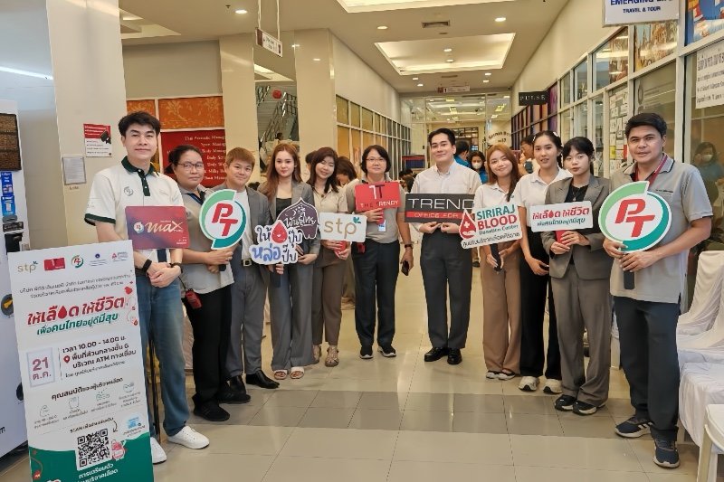 PTG ตอกย้ำวิสัยทัศน์ “อยู่ดี มีสุข” จับมือ “ศิริราช”  รับบริจาคโลหิต 