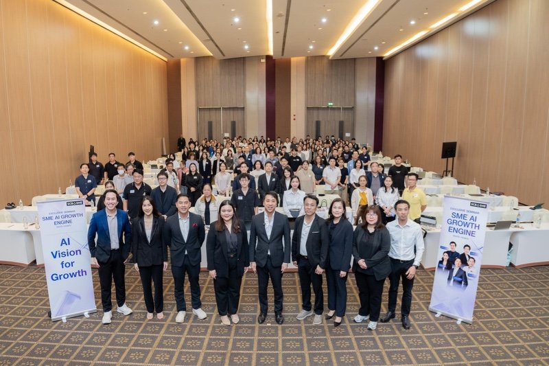 ไทยพาณิชย์ เดินหน้าผลักดัน SME ไทย ใช้ Data และ AI เป็นเครื่องยนต์ใหม่ สู่การเติบโต จัด “SCB SME AI Growth Engine” ที่จังหวัดขอนแก่น