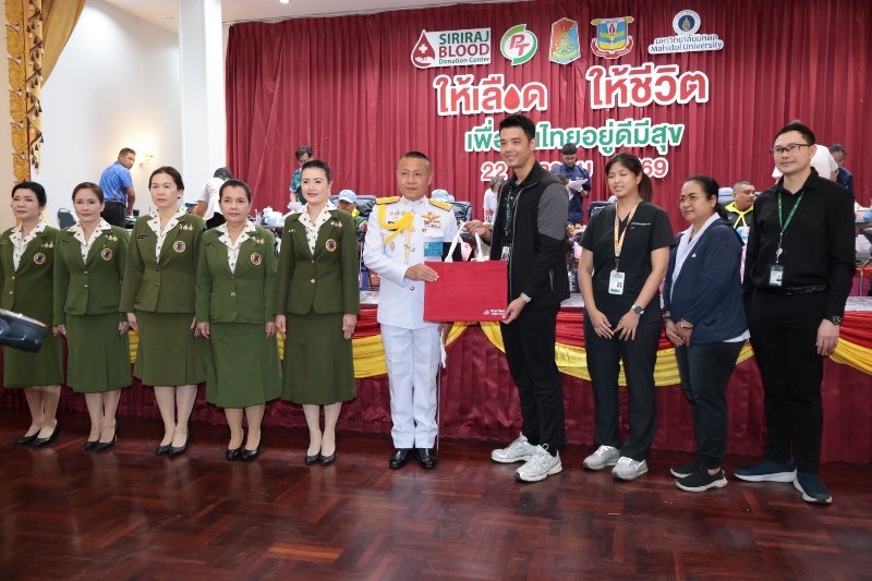 PTG สร้างสังคมแห่งการแบ่งปัน! ผนึก ศิริราช สานต่อ “Social Innovation” ปีที่ 2 ส่งหน่วยรับบริจาคโลหิตเคลื่อนที่ ณ กองพลทหารปืนใหญ่ต่อสู้อากาศยาน