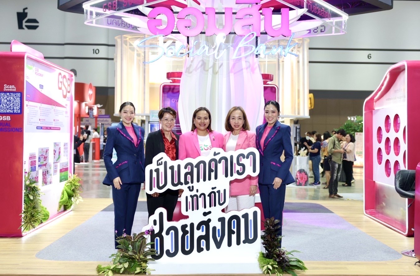 IMAGE - 10084